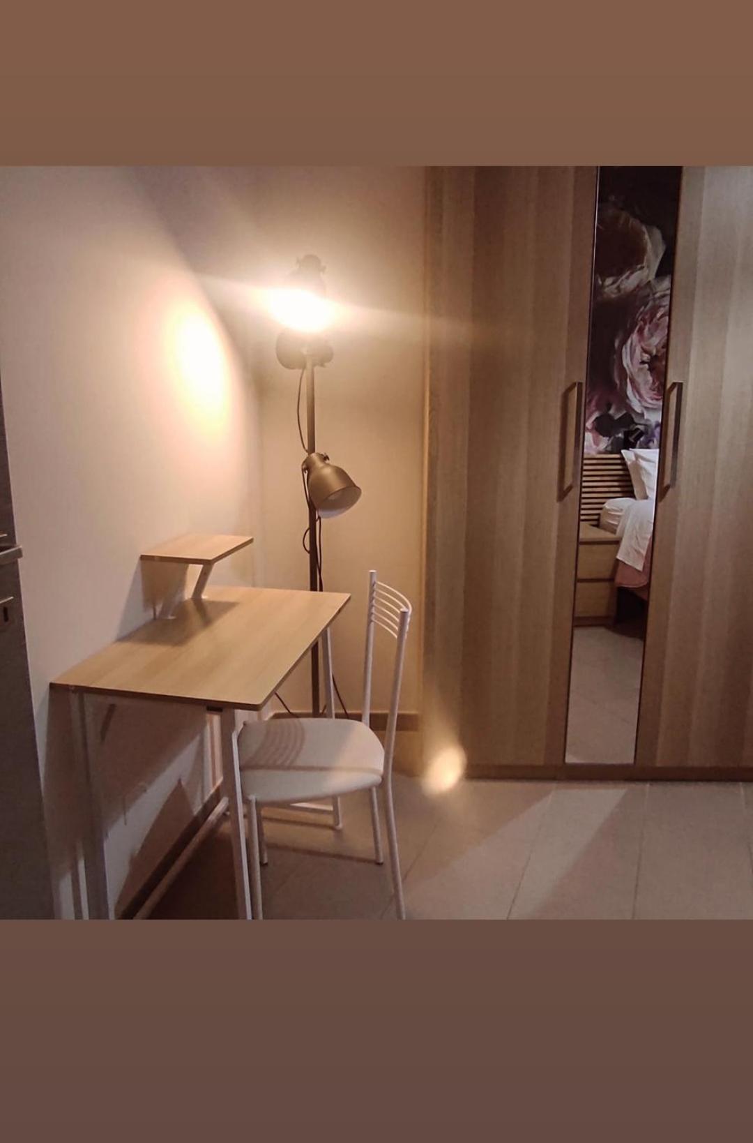 Peoniamaximahouse -piazza Bologna- * Rom